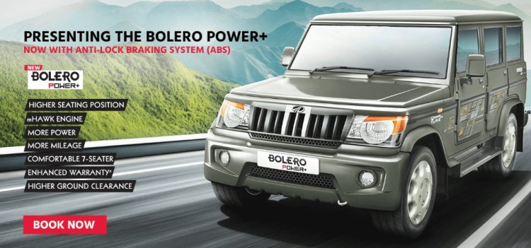 Bolero Abs