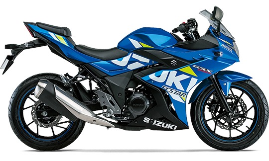 2019 Suzuki Gsx250r New Colour Japan Motogp Replic