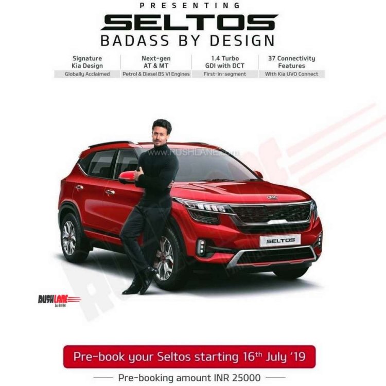 Kia seltos manual