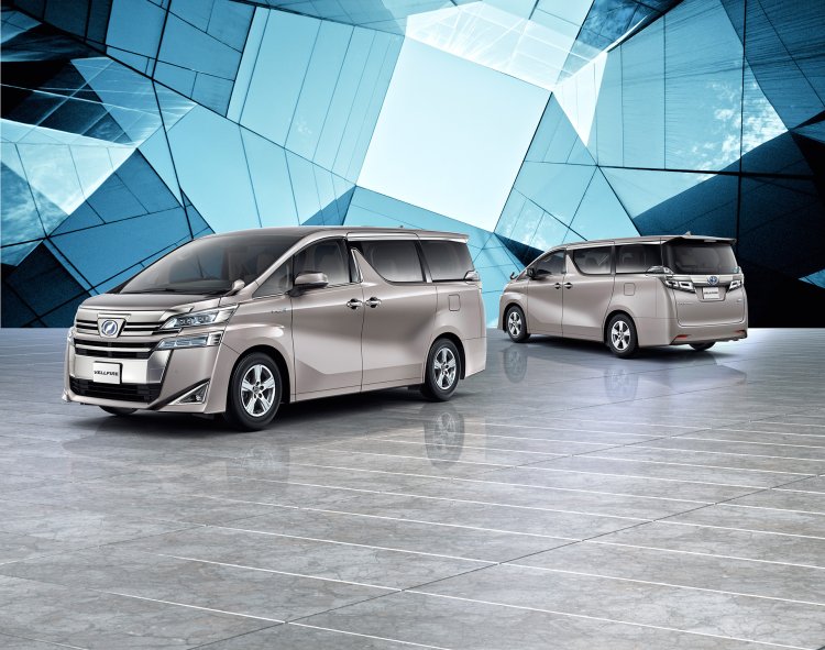 New Toyota Vellfire 2024 Latest Toyota News