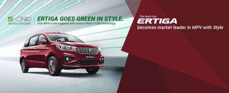 Ertiga Cng