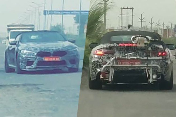 2020 Bmw M8 Covertible 9