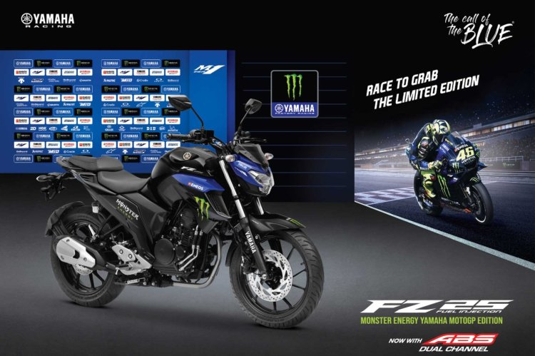Yamaha Fz 25 Motogp Edition Right Front Quarter