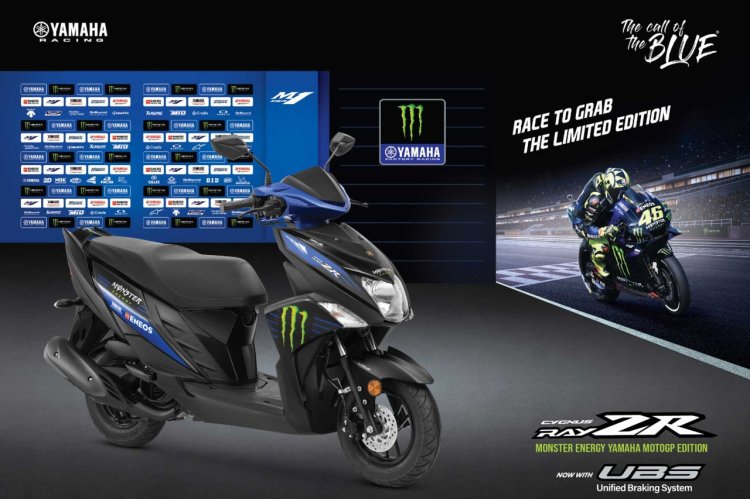 Yamaha Ray Zr Motogp Edition Right Front Quarter