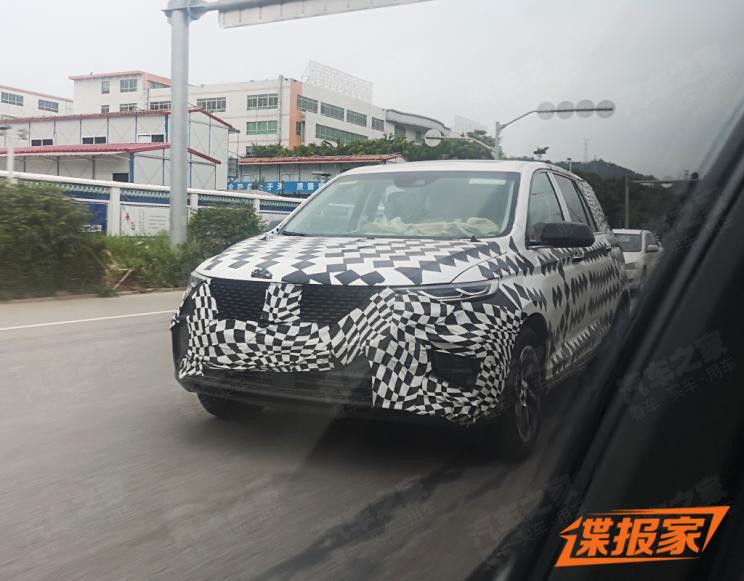 Baojun Rs Suv Spy Front