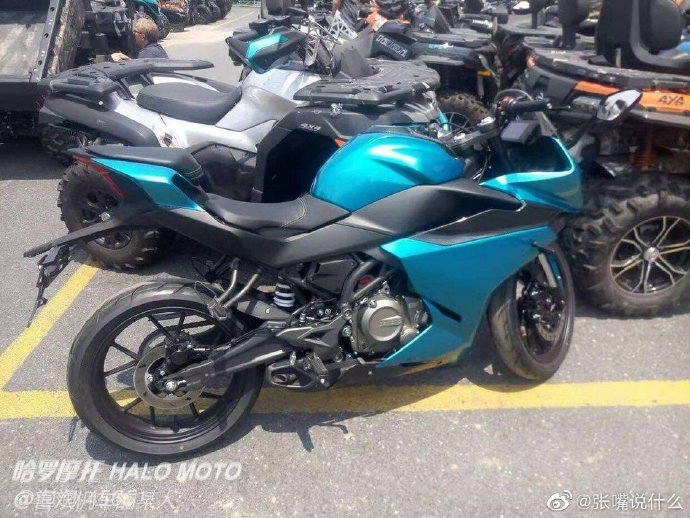 Production Spec Cfmoto 250sr Spotted