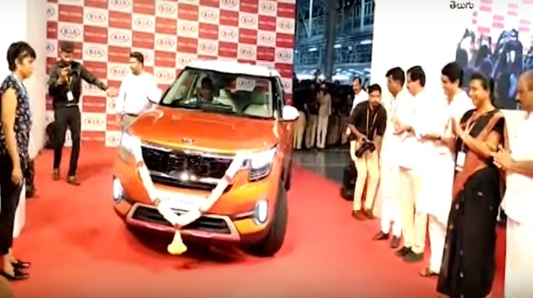 Kia Seltos First Unit