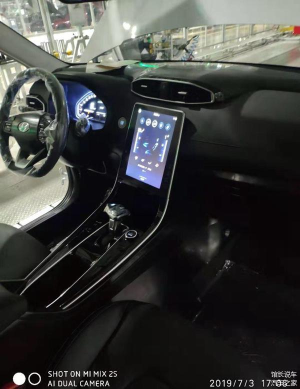 2020 Hyundai Creta Ix25 Interior 46b7
