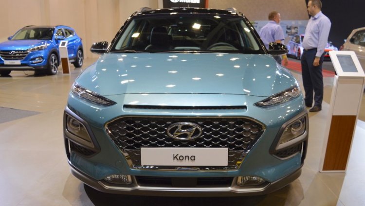 Hyundai Kona Front At 2017 Dubai Motor Show