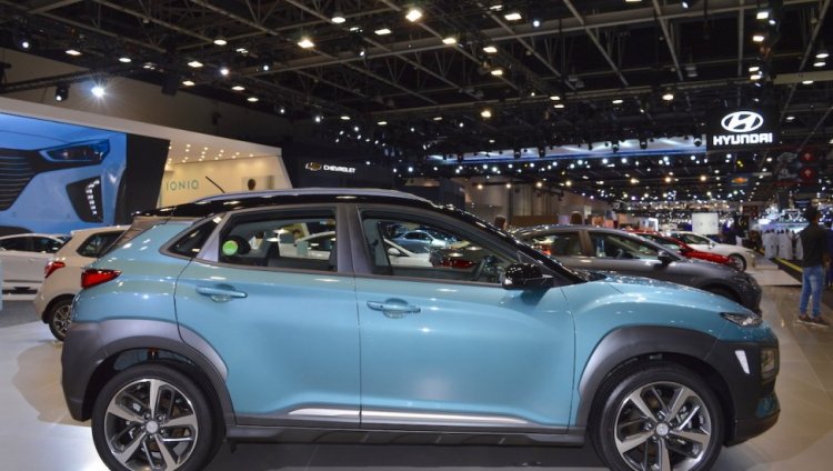 Hyundai Kona Profile At 2017 Dubai Motor Show