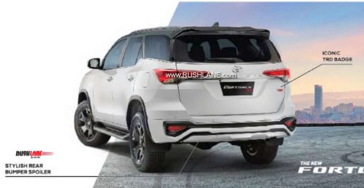 2019 Toyota Fortuner Trd Sportivo Brochure Leak 2