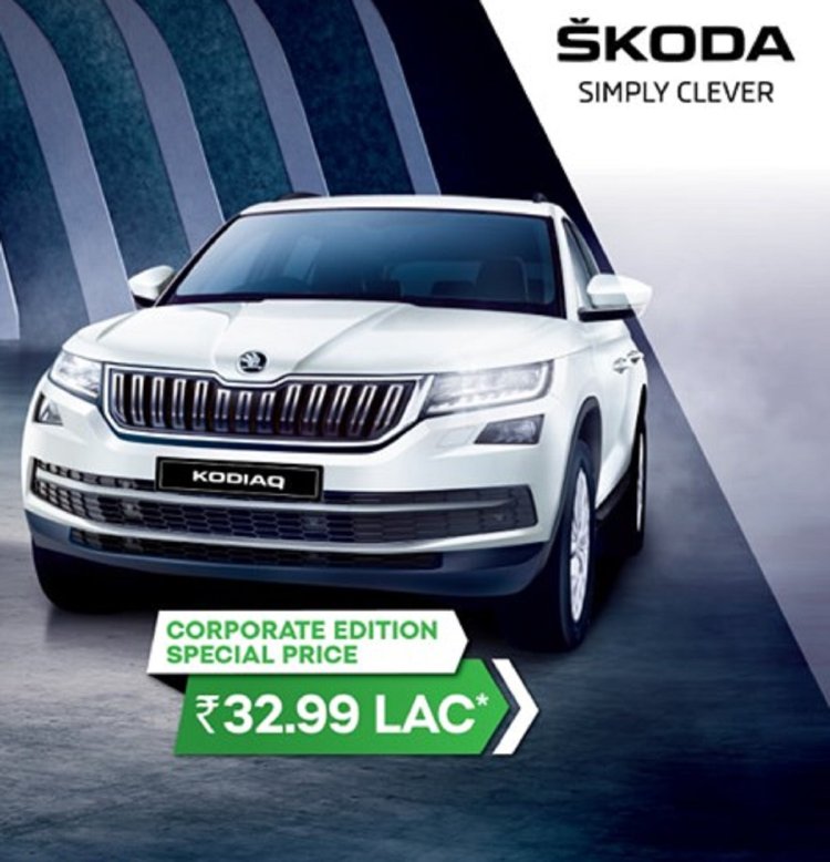 Skoda Kodiaq Corporate Edition