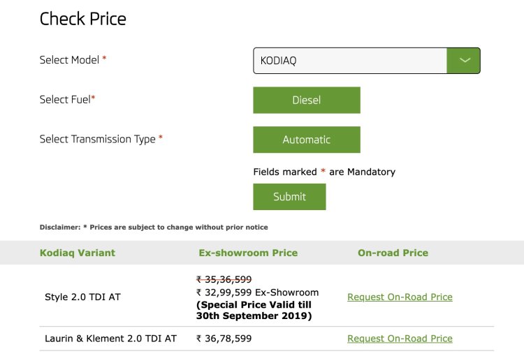 Skoda Kodiaq Price Cut