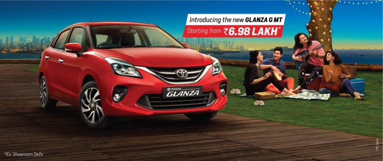 Toyota Glanza gets cheaper, now priced from INR 6.98 lakh