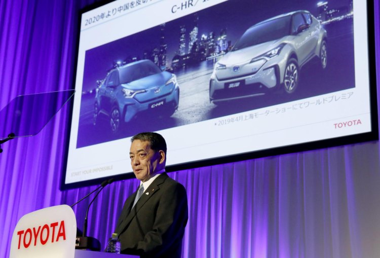 B Toyota A 20190608