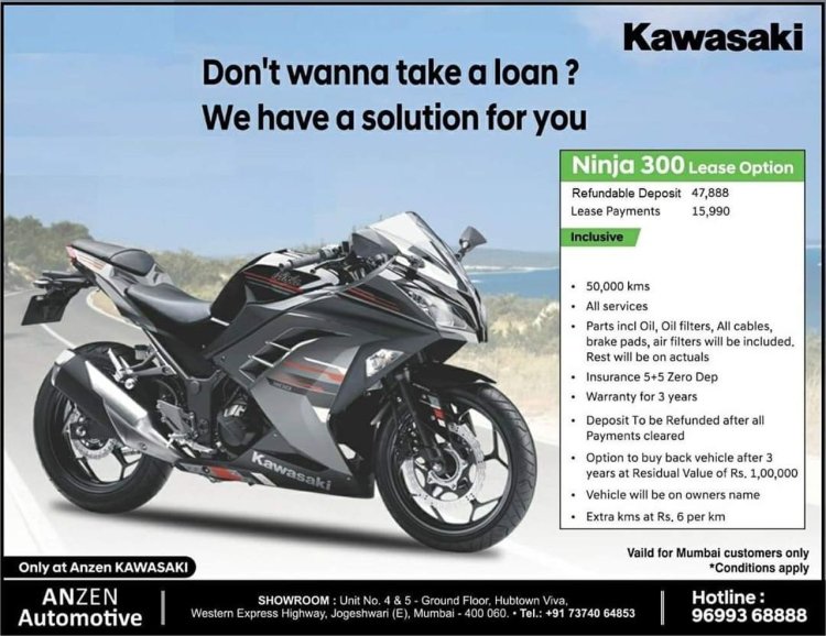 falanks Seaside skadedyr Anzen Kawasaki (Mumbai) announces three-year leasing program