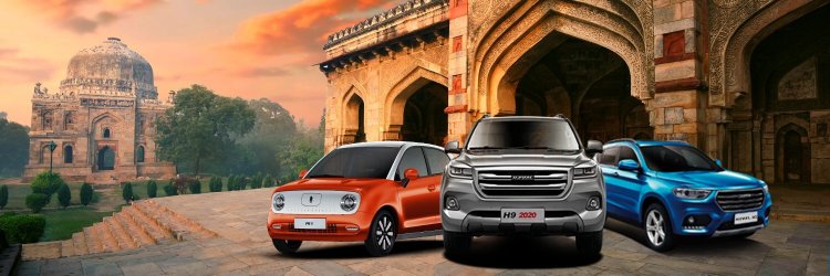 Great Wall Motors Haval H9 Haval H2 And Ora R1 1 8