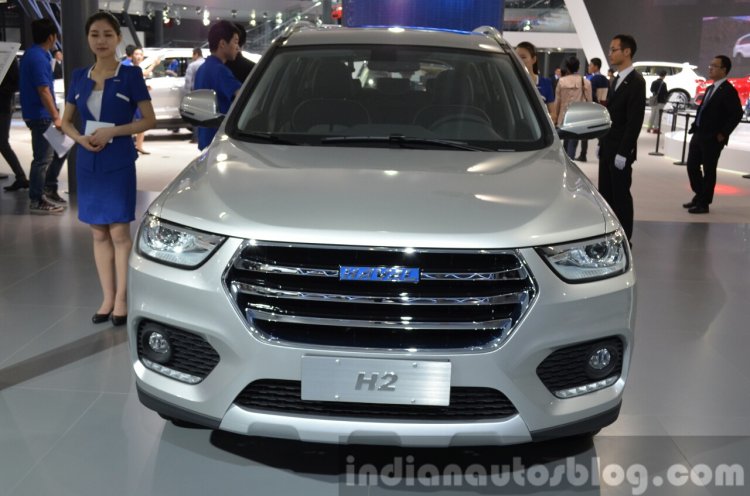 Haval H2 Face At The 2015 Shanghai Auto Show