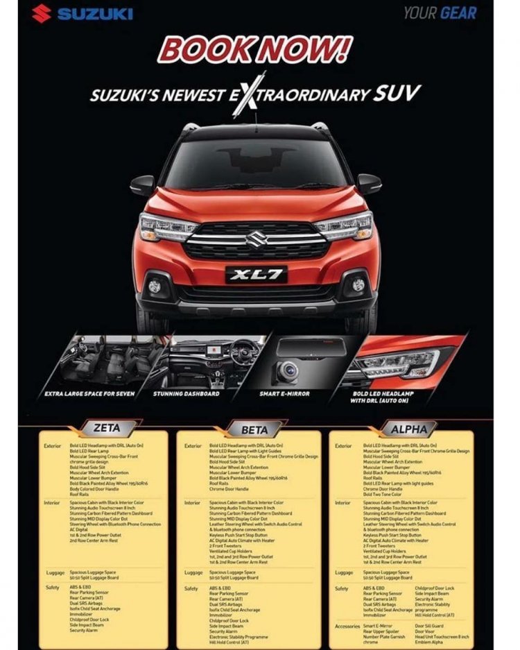 Suzuki Xl7 Brochure 4092