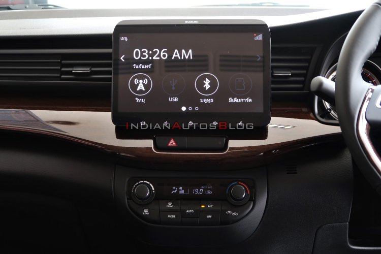2020 Suzuki Ertiga Infotainment System Live