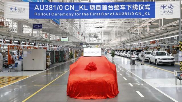 2021 Audi A3 Sedan Long Wheelbase Production 734b