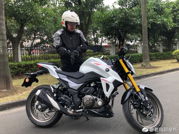 Haojue Dr300 Suzuki Gsx S300 Rhs