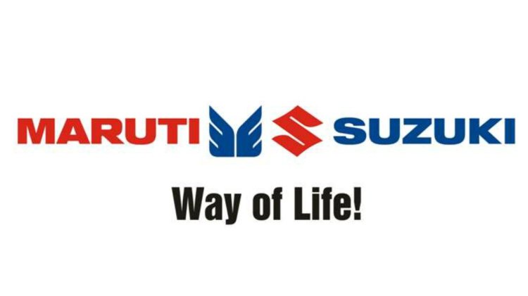 Maruti Suzuki Logo 2019