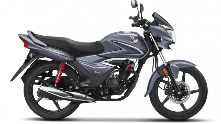 Bs Vi Honda Cb Shine 125 Side Profile 463a