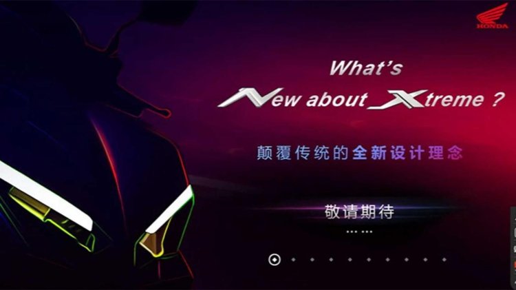 New Honda Scooter Teaser Image China