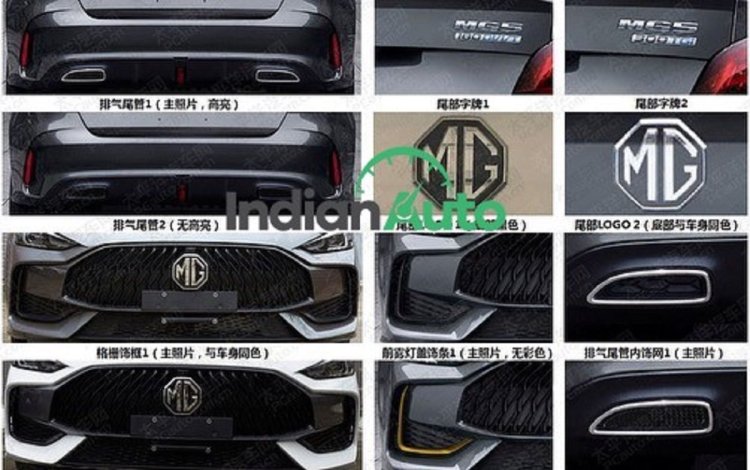 Mg 5 Sedan 2021 Leaked Montage