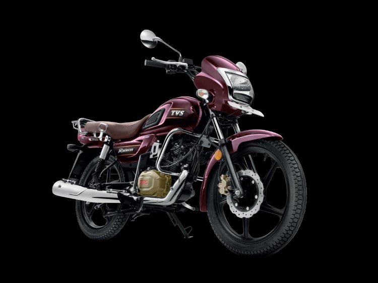 Tvs Radeon Chrome Purple