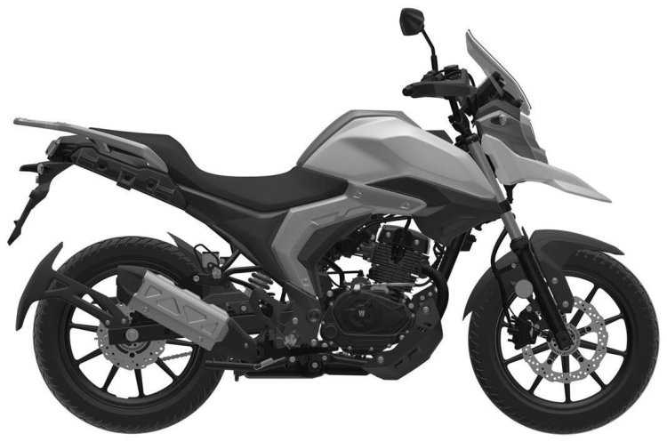 Mini Suzuki V Strom Patent Image Rhs