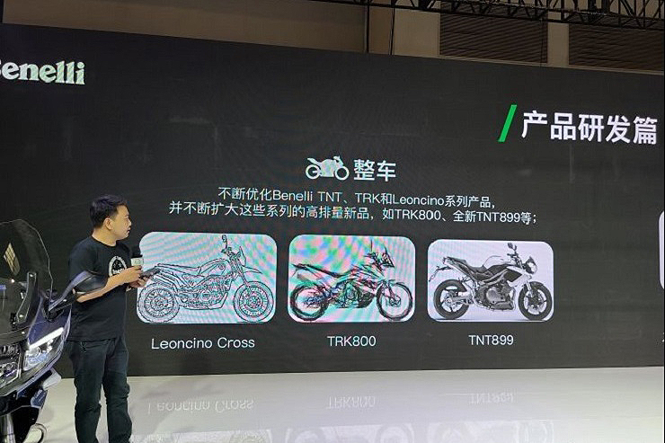 Benelli New Plans For 10 Engines