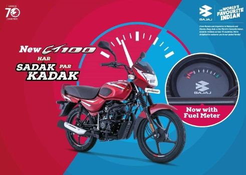 New Bajaj Ct100 Features