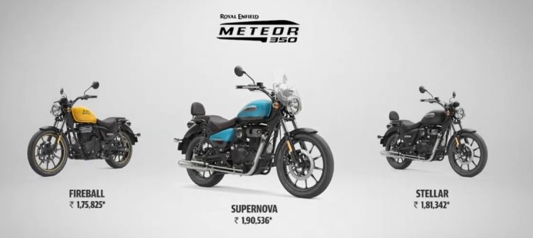 Royal Enfield Meteor 350 Price