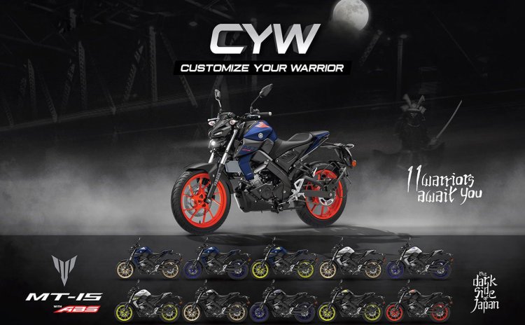 Yamaha Mt 15 Customisation Your Warrior