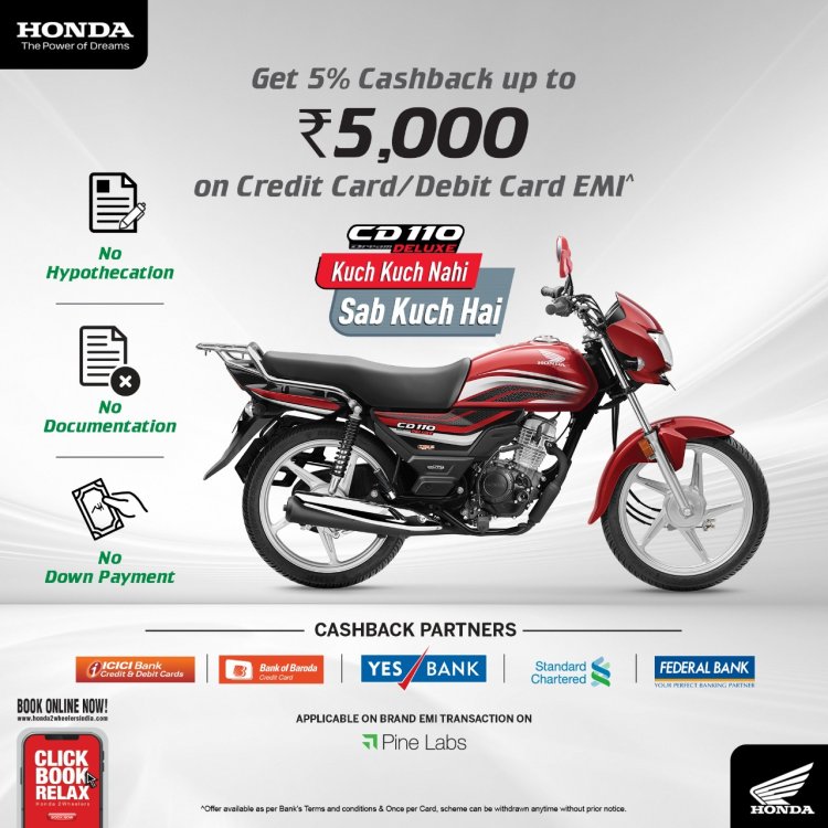 Honda Cd 110 Offer Dec 2020