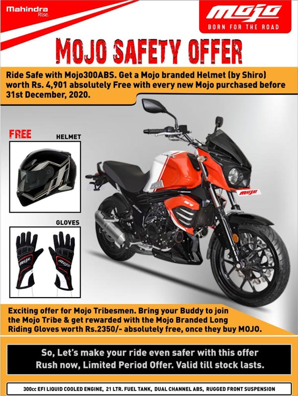 Mahindra Mojo 300 Offer Dec 2020