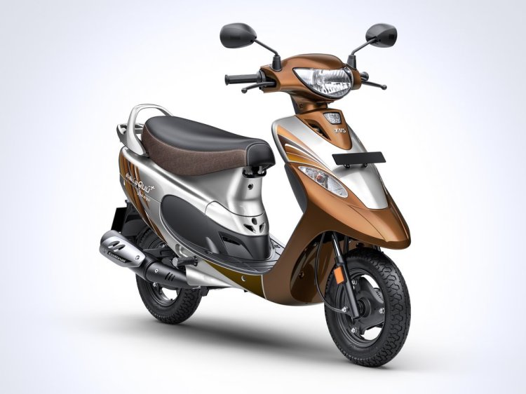Tvs Scooty Pep Mudhal Kadhal Edition Front Right