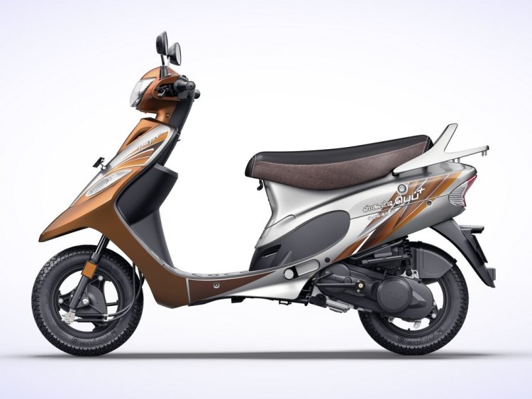 Tvs Scooty Pep Mudhal Kadhal Edition Left Side