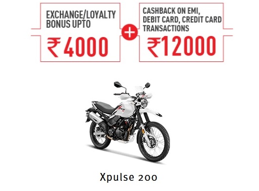 Hero Xpulse 200 Offers Feb 2021