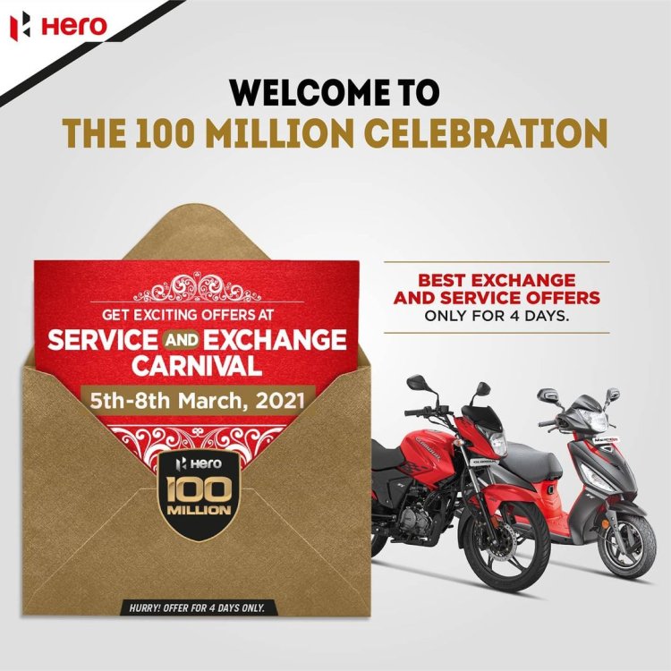 Hero Motocorp Service Exchange Offer