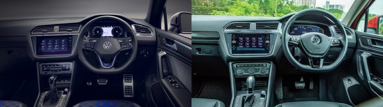 Tiguan Old Vs New Interior