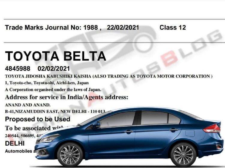 Toyota Belta Yaris Replacement