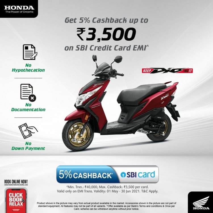 Honda Dio Offer May June 2021