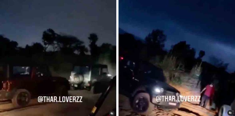 Mahindra Thar Old Vs New Off Road