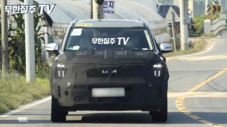 2023 Kia Telluride Facelift Spy Shot Led Drl