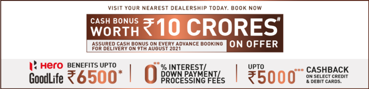 Hero Motocorp 10th Anniversary Offers