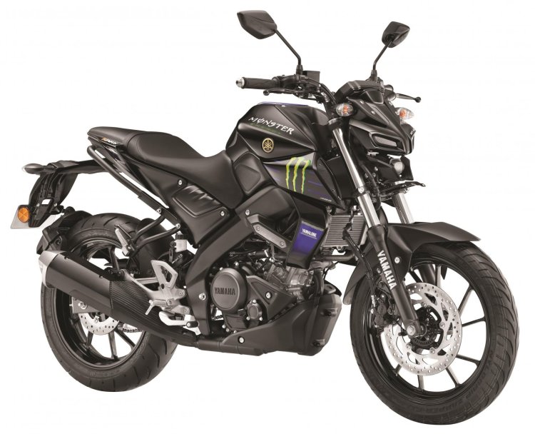 Yamaha Mt 15 Motogp Edition