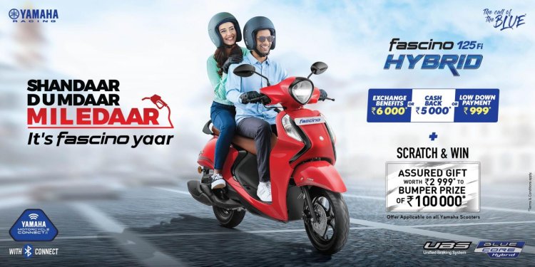 Yamaha Fascino 125 Festive Offer Sept 21